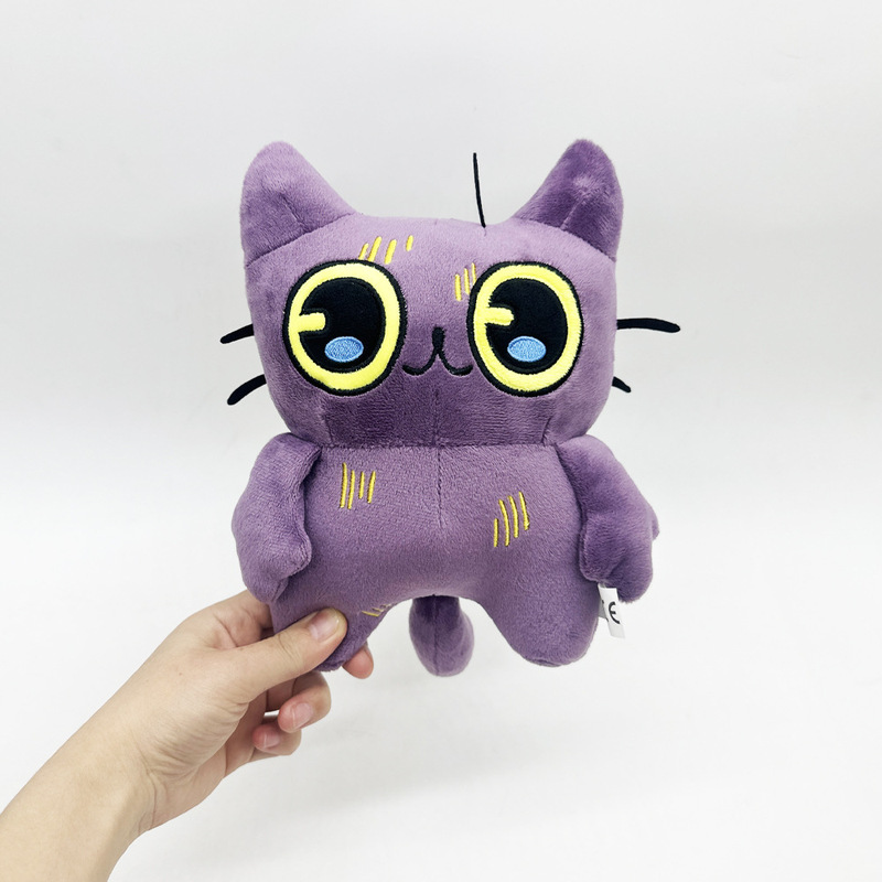 跨境新品tostada plush毛绒玩具 玩偶 支持来图|undefined