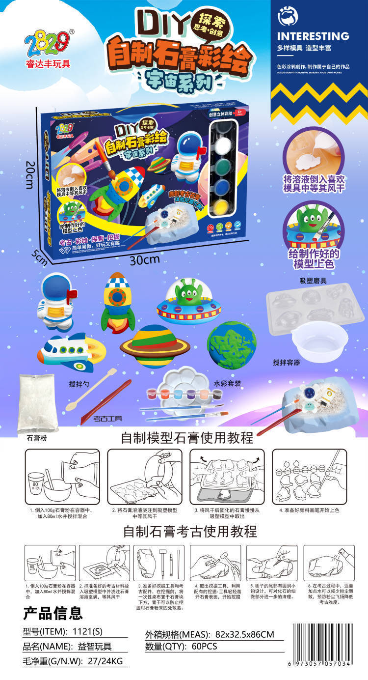 微信图片_20221018100809