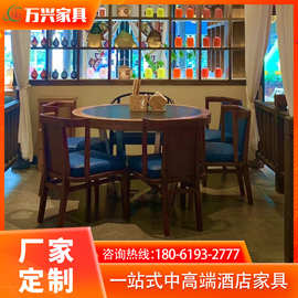 大理石中餐桌古典中式实木包边桌椅圆桌组合商用天辣小酒馆案例