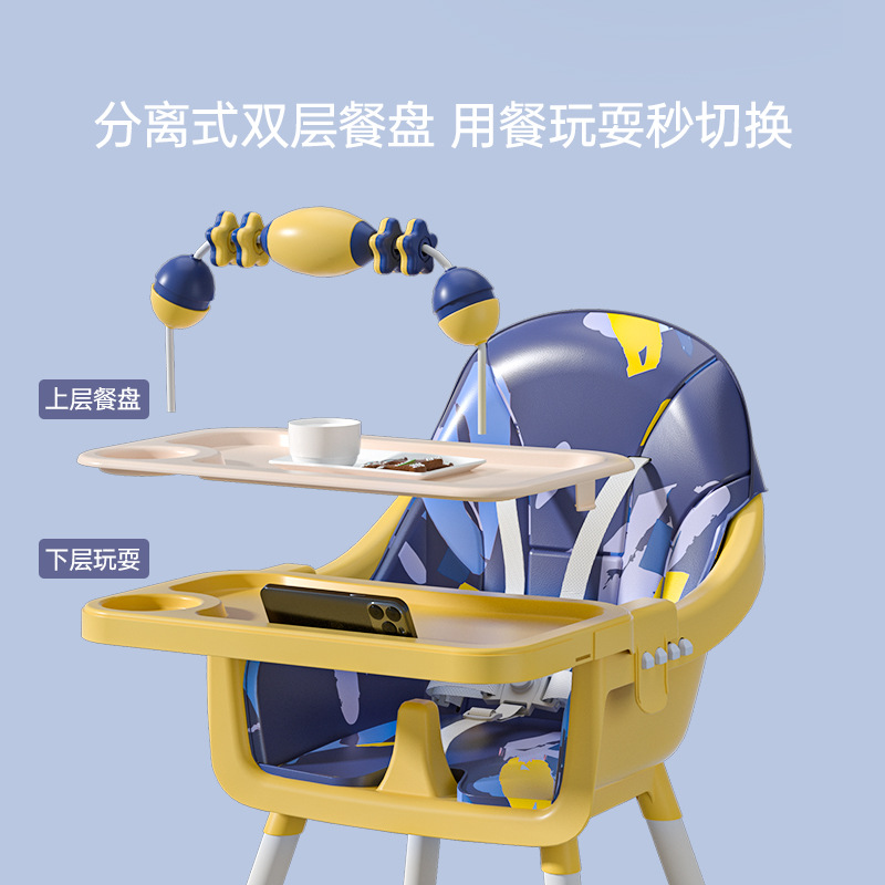 Bebé niño más alto y grueso multifuncional ajustable silla de comedor móvil de plástico plegable silla personalizada