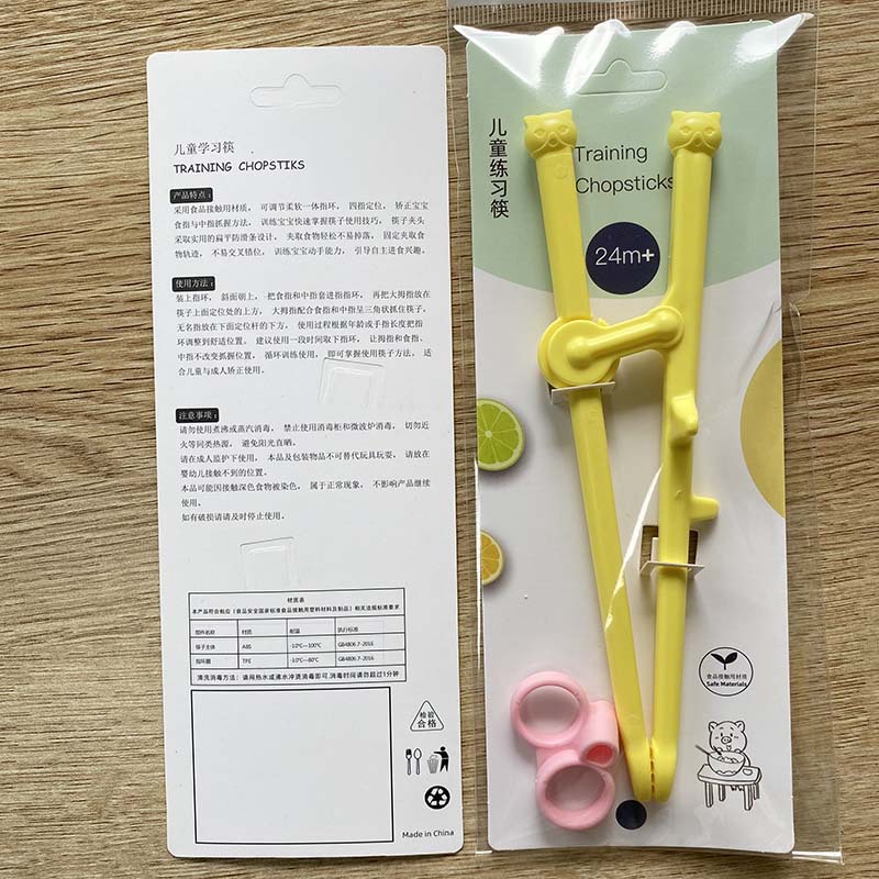 12-2 筷子 详情 纸卡中文实拍