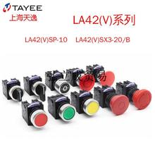 TAYEE�Ϻ�����LA42(V)SP-10/G�ԏ�λ���o�_�Pƽ�o&Phi;22�Gɫ �t01/R