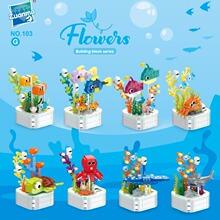 ����103G������������������ƴװС������ľ��ͯ��������̯����