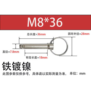 M7.8���N̼䓎�����ж�N���A�h��ζ�λ�N��Ҏ����N���l
