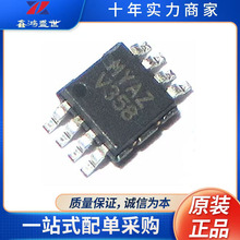 ԭװ��Ʒ LM5106MMX/NOPB VSSOP-10 100V���Ž�բ��������оƬ