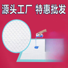 ����|��������|�a��|������һ�����o��|��Ƭ���؃r�Ӻ񴲉|