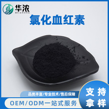 �Ȼ�Ѫ�t��23-98%߲���F2%��8%�Ȼ����FѪ�t���A�⹩��ʳƷ��ԭ��