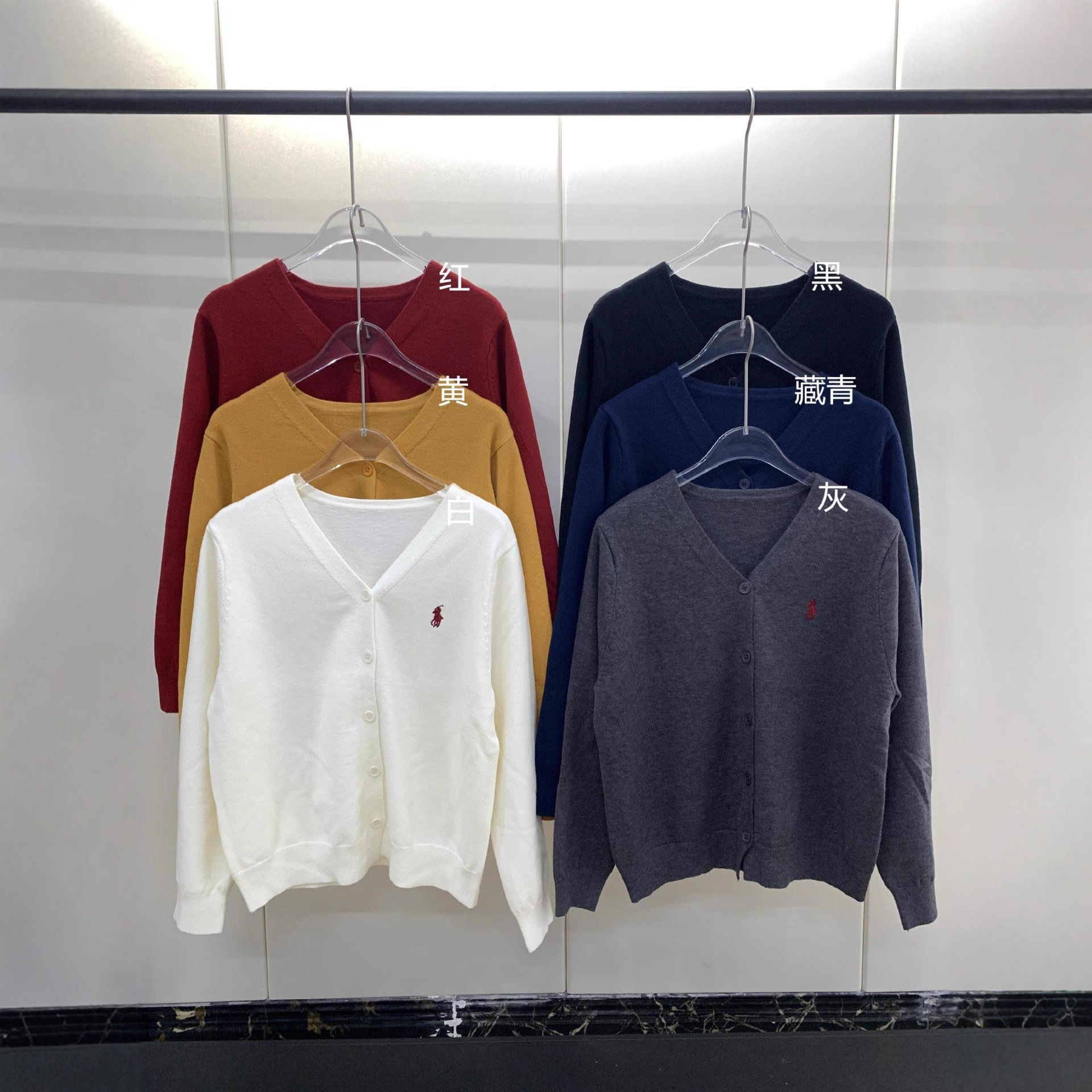 小马标针织开衫女2025秋款上衣女时尚洋气时髦V领刺绣毛衣外套