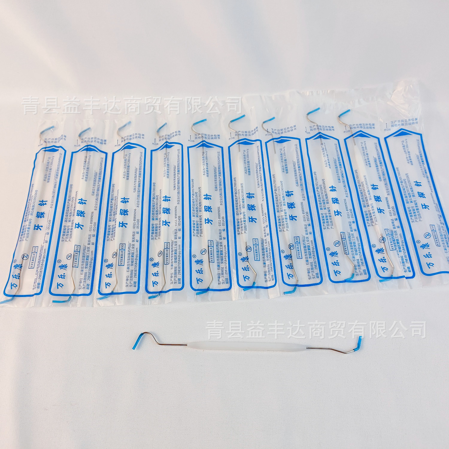Foreign Trade Products Dental Material Oral Dental Hook Detective…