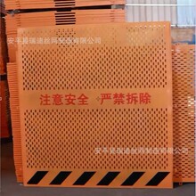 ʩ����݌���ϵ�y���ڷ��o�T�����C�_�װ���ݾ��ڰ�ȫ���o�����l