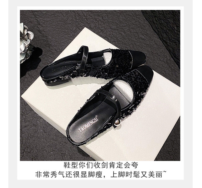 Dép mule sandal nữ bít mũi vuông quai ngang đính sequin lấp lánh, gót thấp 1–3 cm — Màu bạc, Màu đen chi tiết 10