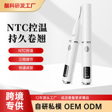 Ʒ늄ӽëAnضȽëCӟëNʽSҬF؛