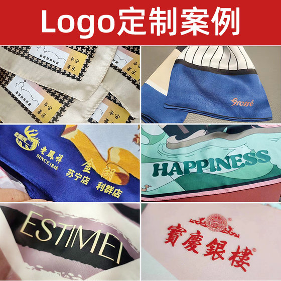 70 small square scarf V Korean version of high sense letter printed scarves ladies professional scarves satin scarves wholesale