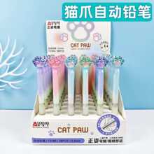 �µ�������ֵ�Զ�Ǧ��ѧ���ɰ�èצ�Ǧ��0.5/0.7��дǦ������