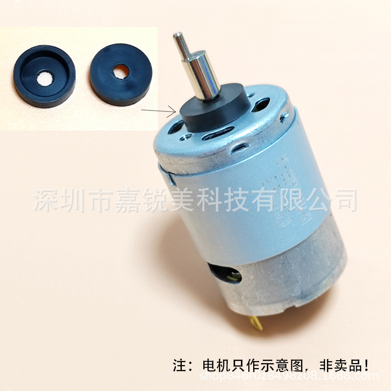适用WAHL电推剪配件 电机减振软胶 380/2838电机理发器配件 现货