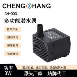 3w 小水泵美规110V跨境供应鱼缸假山流水小型潜水泵清库存特价出