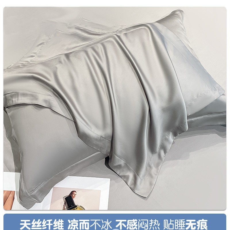 Almohada de verano tensi Núcleo de almohada Seda de hielo Protector de columna cervical Ayuda para dormir Traje para hombre con funda de almohada Hoja de almohada para dormitorio de estudiantes dobles