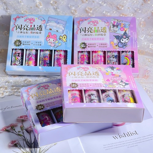 Wholesale Hand Journal Tape, Kuromi Sticker Tape, Sanrio Cartoon Tape, Sparkling Laser Tape, Hand Journal Supplies