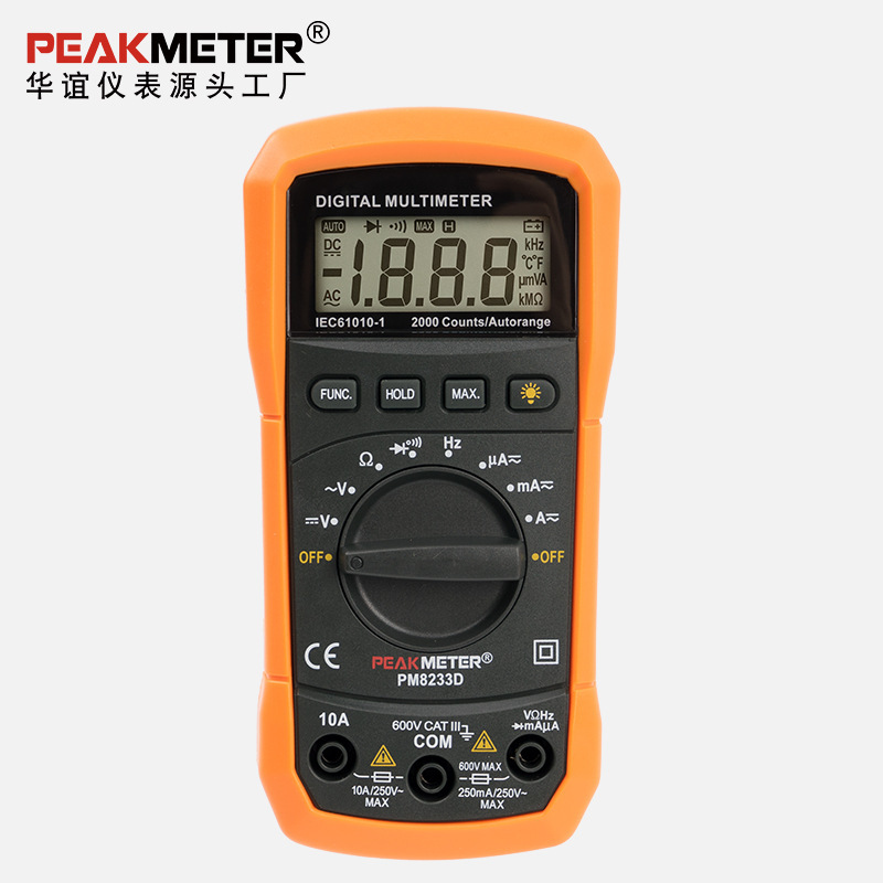 华谊PEAKMETER-PM8233D数字万用表手持高精度自动量程家用表