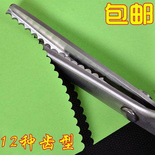 Pattern cut cloth cut knife lace art triangle dog tooth saw tooth hand patchwork pattern tailor semicircle