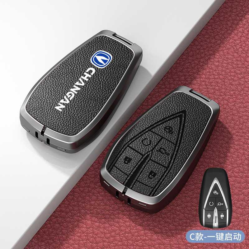 모델 C 스마트 5버튼 노블 블랙 아연 합금 싱글 쉘