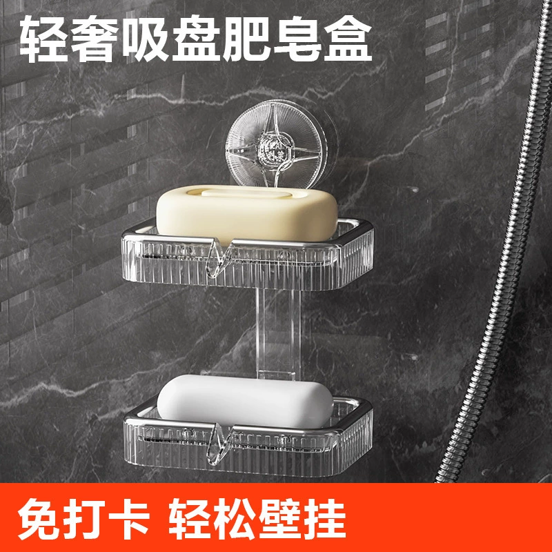 Держатель мыла, двустепенная коробка для хранения дома, сушилка, стиль легкой роскоши