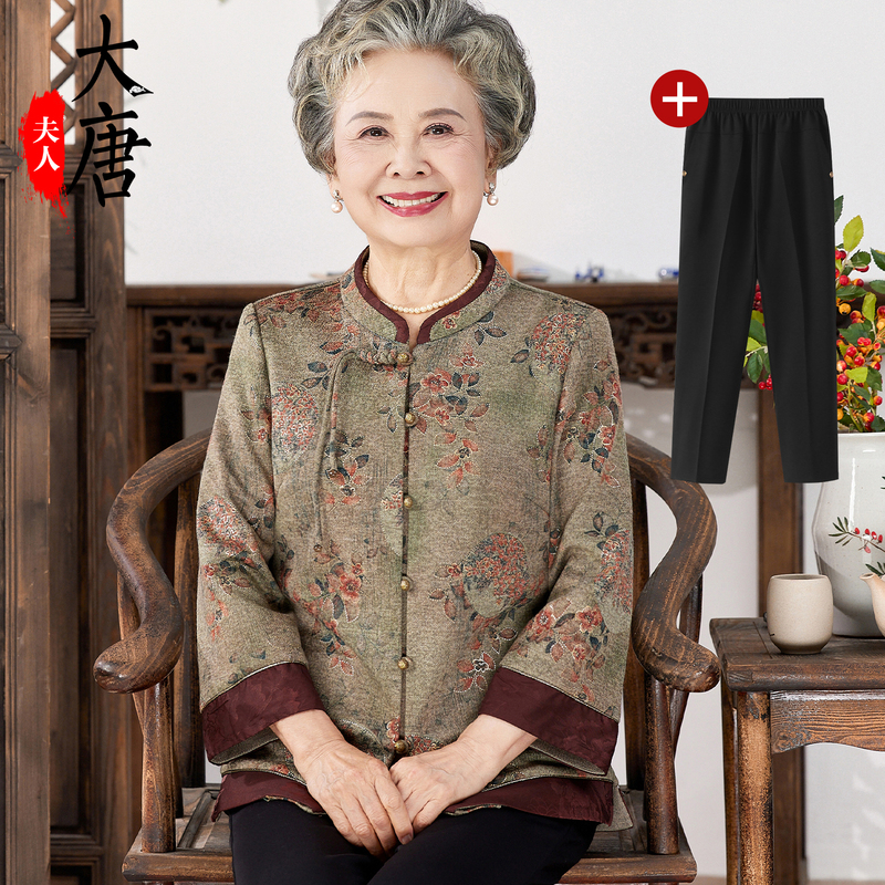 Middle-Aged and Elderly Women's Autumn Clothing Suit Grandma's Clothes Long-Sleeved Tang Suit Shirt Mother's 70S and 80S Women's Outwear