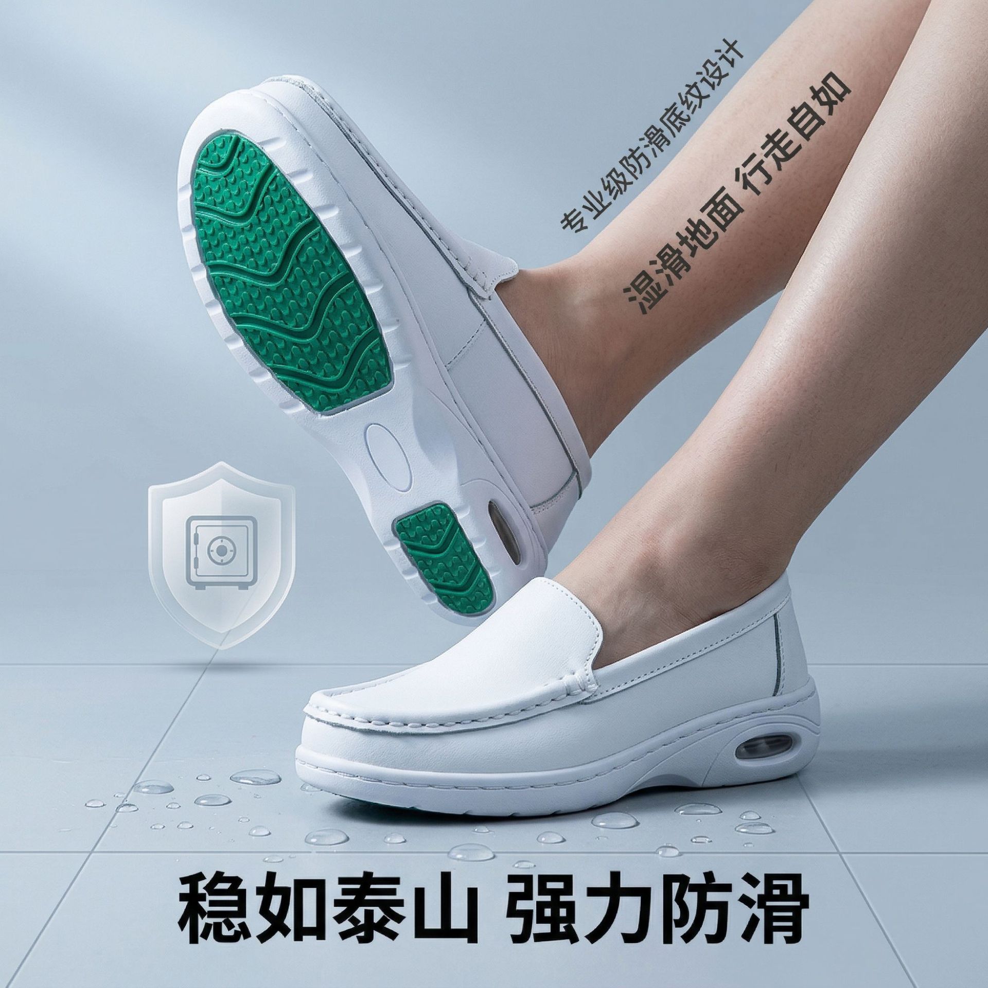 간호사 신발, 여성용 소가죽 에어쿠션, 부드러운 밑창, 통기성, 발이 피곤하지 않음, 캐주얼, 미끄럼 방지, 플랫 밑창, 흰색, 의료용 특수 신발