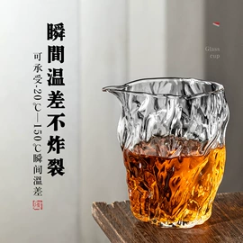 玻璃杯;茶海/公道杯;茶壶