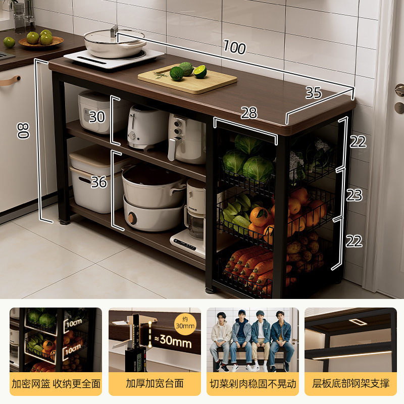 Estante de almacenamiento de cocina canasta de verduras multifuncional mesa de corte de horno de microondas estante de almacenamiento de utensilios armario lateral mesa multicapa