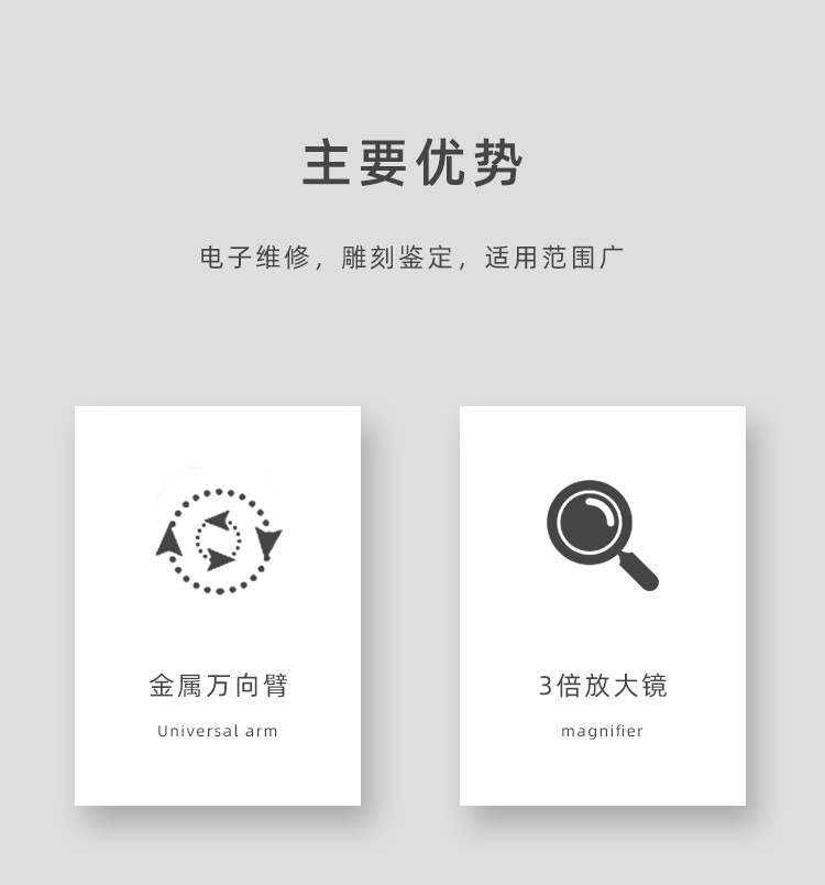 Details page_02.jpg