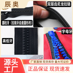 5̖8̖10̖�����������^�ߵ�����ĸ���p���X�ʯ���A����������