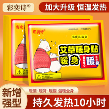 �S�����l�ጚ��ů�N�԰l�����NŮ�����mů���ᶬ��������ů����