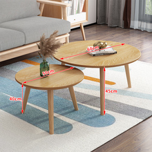 创意茶桌茶几简约现代迷你小桌子家用客厅北欧组合小户型实木圆形