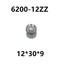 内径12非标0类深沟球轴承12*26*8 12*33*1012*35*1012*35型号齐全