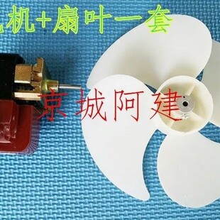 �������չʾ���L�C�����L��늙C�L�Cɢ���R�_FD-YJF617B-520 525