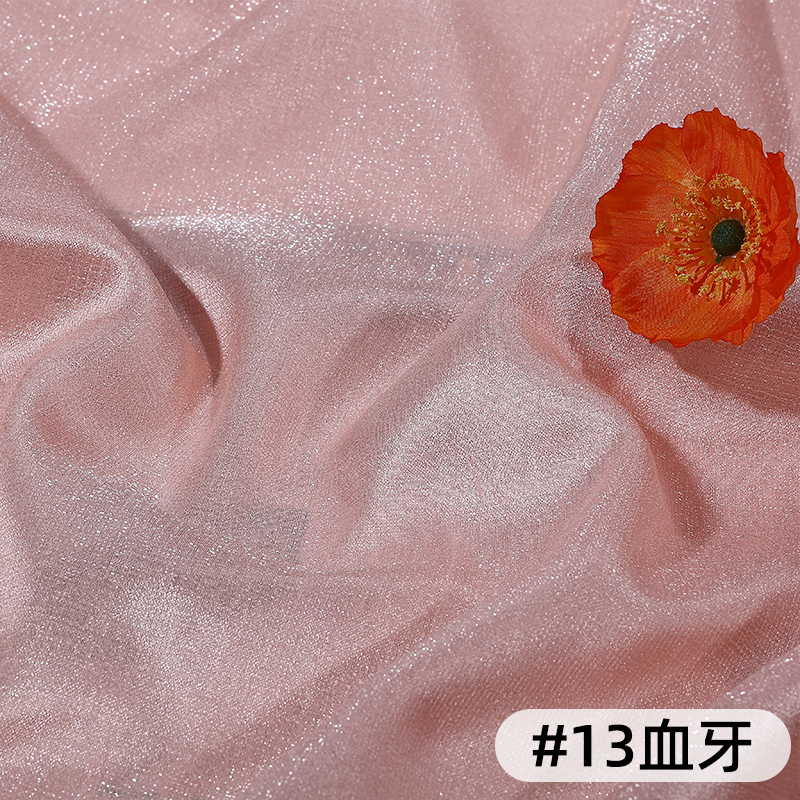 Tela de satén de corteza Tela de satén de textura muscular de brillo Traje antiguo Hanfu Falda de cara de caballo Tela de ropa decorativa de color sólido image 16