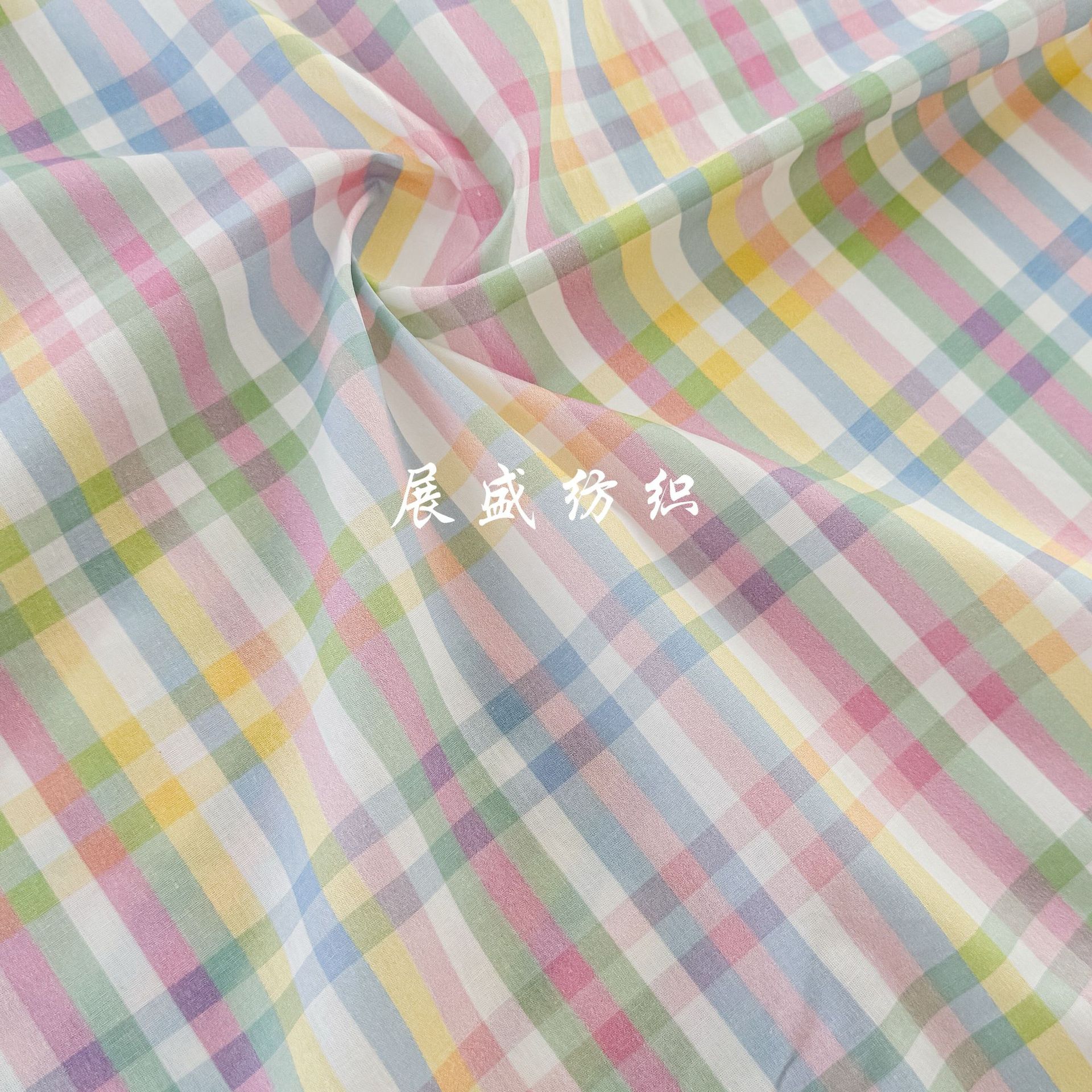 全棉格子印花布料 彩色多巴胺格子面料 童装连衣裙衬衫箱包睡衣布