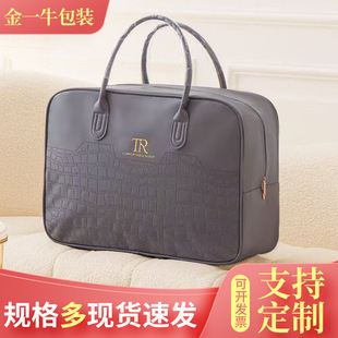 �_�������w���ﱻ�ı�������b���Q�z����q��ë̺�Z�q���ռ{
