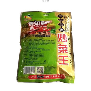 500g��֪�ǳ�����֥������ζ�r�������������Ź�ζ��400g2̖�