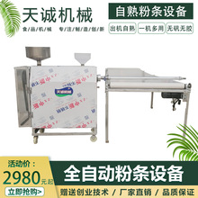 ���I�O��ȫ�Ԅӷۗl�C �Ĵ����h�t��۽z��Ƥ�C