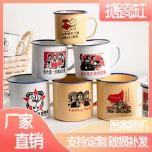 Դ�^�S�ҟ��u ���f�����´ɱ�7cm250ml��ͱ��豭 �Ӻ���ʽ�F�ɸ�