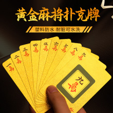 �錢����Ƽ��������ƽ�ɫ�Ӻ�pvc144�����Sĥɰ��y���Б����ˮ