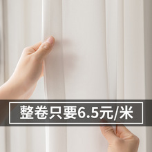 ����������͸�ⲻ͸���b׼����������ұ����������ϲ��϶���