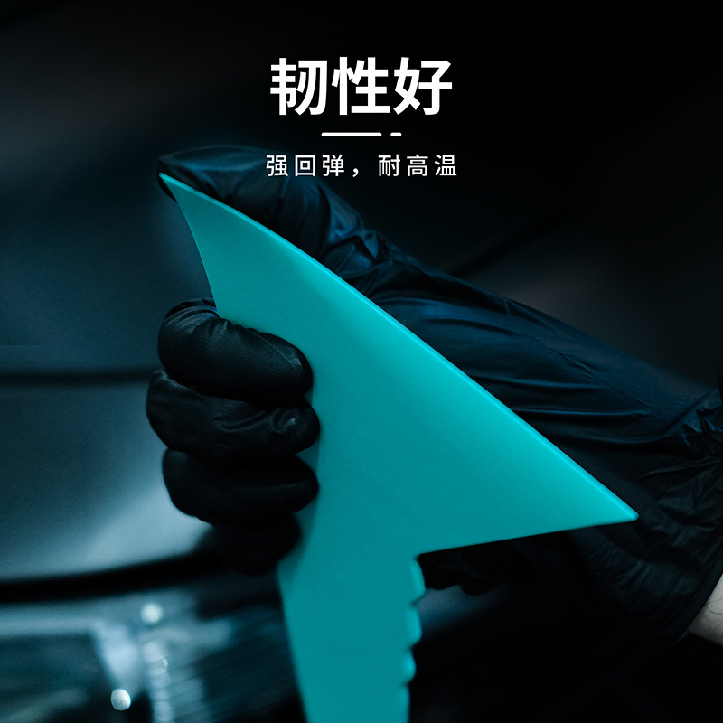 Herramientas de adhesión de película de automóvil triangular raspador duro raspador de película ultrafina raspador resistente a altas temperaturas suministro spot transfronterizo image 4
