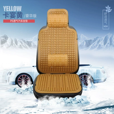 Cushion Chair Cushion — Seat cushion, seat cover - yellow-deluxe-edition-seat-cushion-backrest-lumbar-support-headrest