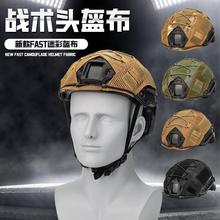 �羳cs܊�Բʑ��g�����T��FAST�֏����ɾo�K���b�����ʽ�^������