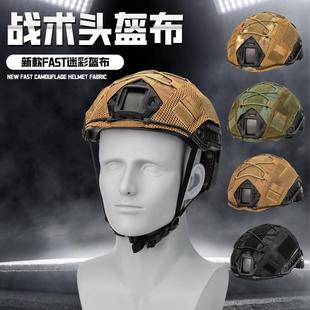 �羳cs܊�Բʑ��g�����T��FAST�֏����ɾo�K���b�����ʽ�^������