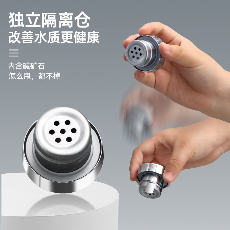 New Cathsa air crushed water cup weakly alkaline stainless steel…