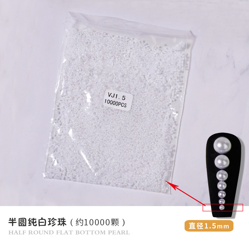 Manicura plana perla joyería cremosa-blanco semicírculo tridimensional perla uñas decoración paquete entero DIY hecho a mano al por mayor